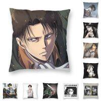 （ALL IN STOCK XZX）Levi Ackerman pillowcase with Harajuku anime pattern, printed with Titan pattern, used for home decoration, customized car pillowcase   (Double sided printing with free customization of patterns)