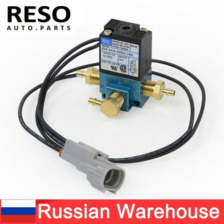 RESOMAC 3 Port Electronic Turbo Boost Control ECU Solenoid Valve 5.4WATTS 12V 120PSI 35AACA