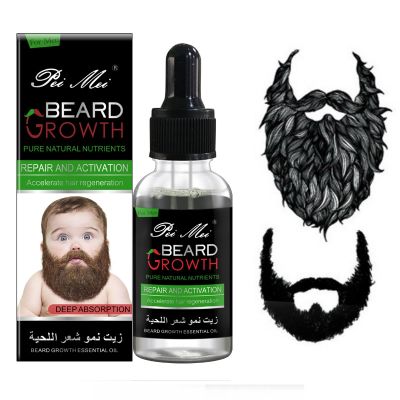 【cw】 30ml Beard Essentital Oil Beard Growth Enhancer Pure Natural Nutrients Beard Oil for Men Facial Nutrition Beard Care ！