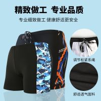 [COD] Mens Trunks Spa Size Adult Printed Pants Factory