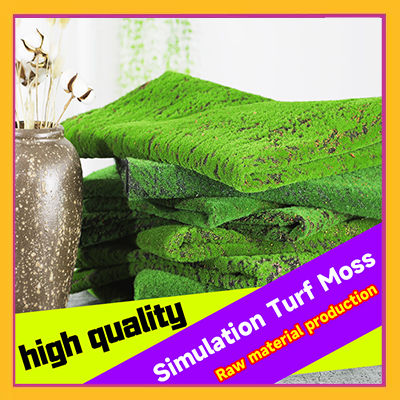 Artificial Moss Fake Green Plants Faux Moss Grass for Shop Home Patio  Decoration