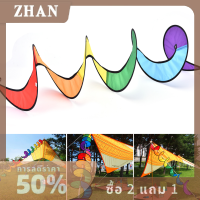 ZHAN พับสายรุ้งเกลียวลมลมปั่นแคมป์ปิ้งเต็นท์บ้านสวนตกแต่งร้อน