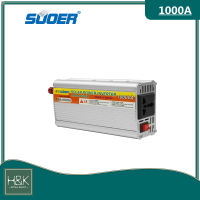 อินเวอร์เตอร์  SUOER 12V1000VA (550W) To 220V 1000VA รุ่น SDA-1000A