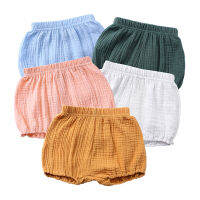 Solid Color Baby Bloomers Pleated Boy Girl Shorts Diaper Cover Elastic Waist Hem Breathable Cotton Pants for 0-4 Years Newborn