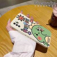 Chenyyyka เคส M11ปลอกสำหรับ Samsung A11การ์ตูนไดโนเสาร์น่ารักแฟชั่นแบบดั้งเดิมเคสโทรศัพท์ซิลิโคนเหลวนิ่มลายขอบคลุมทั้งหมดเคสป้องกันเลนส์กล้องกล่องกันกระแทก