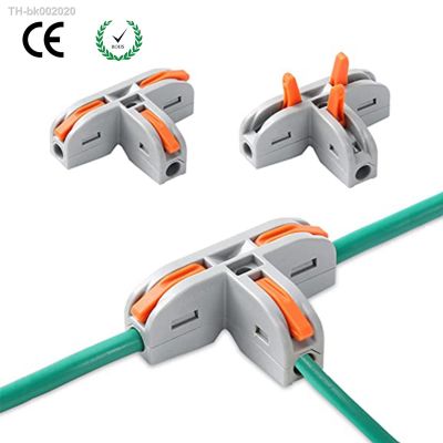✜❃▼ 20pcs T-Shape Lever Nut Wire Connector Compact Wire Conductor ConnectorQuick Splitter 3 Pin 1 Way Wire Connector Suitable For