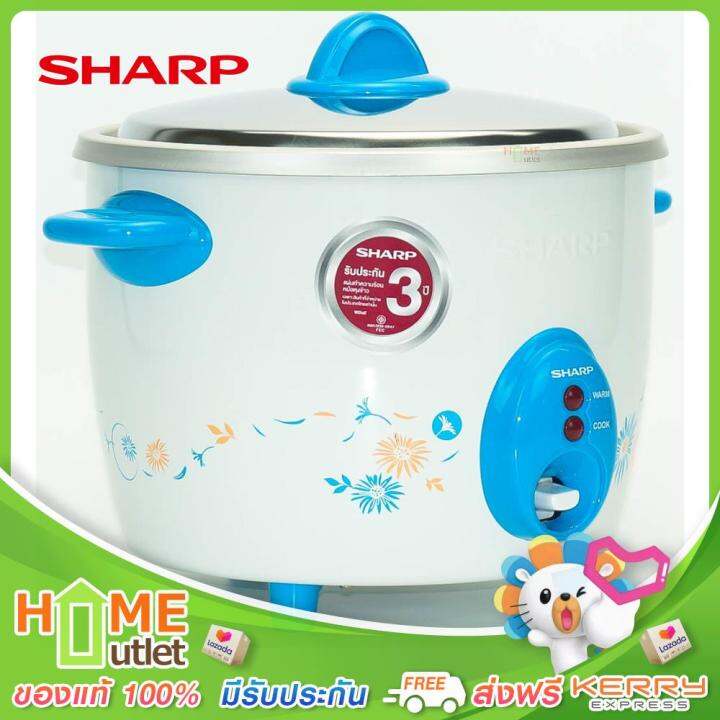 sharp-หม้อข้าว1-5ลิตร-สีฟ้า-รุ่น-ksh-d15-tq