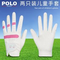 ♚☃۞ Golf gloves for children boys and girls breathable mesh wear-resistant and elastic left and right hands