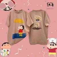 ⚡️⚡️NEW ARRIVALS ⚡️⚡️SHIN CHAN IN THE RAIN T-SHIRT ??☔️?