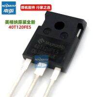 ฮูดดี้☂2023 .. IGBT เครื่องเชื่อมอินเวอร์เตอร์หลอดเดียวหลอด40T120QES /Fds Magna 40T120FES