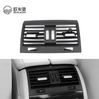 ด้านหลัง Air Outlet Vent Dash แผง Grille ภายใน Mouldings แผง Grille สำหรับ BMW F10 F11 5 Series 528 530 535i 64229172344