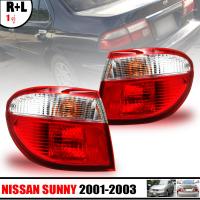 เสื้อไฟท้าย โคมไฟท้าย รุ่น นิสสัน ซันนี่ นีโอ NISSAN SUNNY NEO ปี 2001 - 2003 ไม่รวมชุดหลอดไฟ และสายไฟ