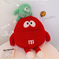 New m bean plush toy egg boy little monster doll for girls large pillow birthday gift h