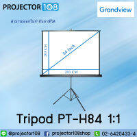 Grandview Tripod  Screen PT-H84 (1:1) WP5 จอตั้ง3ขา 84 นิ้ว อัตราส่วน 1-1 สามารถออกใบกำกับภาษีได้