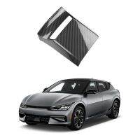 Car Carbon Fiber Front USB Plug Frame Anti-Kick Panel Cover Trim for KIA EV6 2021 2022