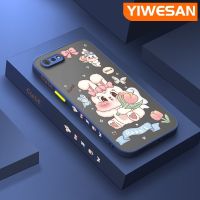 YIWESAN เคสสำหรับ Realme C2 C2S เคส A1K OPPO น่ารักลายการ์ตูนแฟชั่นกระต่ายบางมีน้ำค้างแข็งโปร่งใสเคสโทรศัพท์ขอบซิลิโคนป้องกันเลนส์กล้องคลุมทั้งหมด