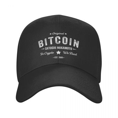 Bitcoin Satoshi Nakamoto In Crypto We Trust Baseball Cap Men Women Adjustable Blockchain Dad Hat Sun Protection Snapback Hats