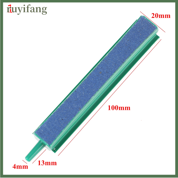 ruyifang-ปั๊มทำจากหินทรายถังออกซิเจนปั๊มเติมอากาศสำหรับตู้ปลา