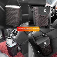 Car Hanging Trash Can for Peugeot 308 508 5008 301 407 207 106 107 205 406 208 2008 4008 206 307 3008 Storage Bucket Accessories