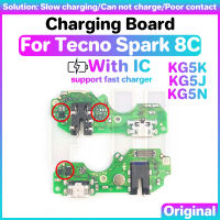 บอร์ดพอร์ตชาร์จไฟใน USB สำหรับ8C จุดประกาย Tecno 8 C KG5K KG5N KG5J พร้อมพอร์ต USB IC ริบบิ้นสายเคเบิลงอได้ปลั๊กหางโทรศัพท์สัญญาณสายข้อมูล