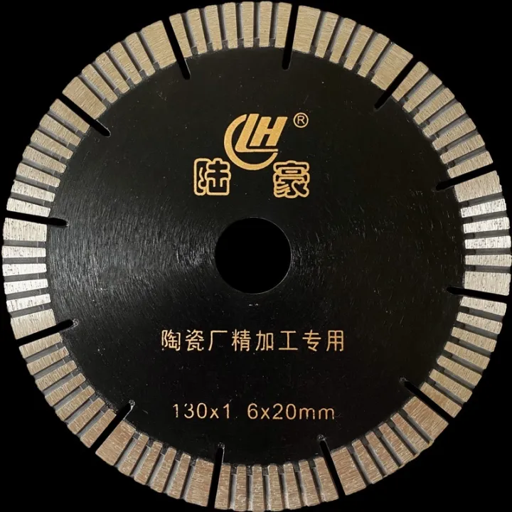 120130Tile Cutting Disc Water Jet Saw Blade150180Desktop Cutting