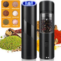 Battery Pepper Grinder Shaker Electric Salt Gravity