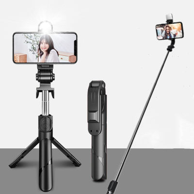 ไม้เซลฟี่ ไม้เซลฟี่หมุน360 ไม้ถ่ายเซลฟี่ รีโมทบลูทูธ ขาตตั้งเดสก์ท็อป Selfie Stick แบบพกพาตัวยึดแบบยืดได้ Anti-Shake Stabilizer Bluetooth Wireless Selfie Stick LED เติมแสง