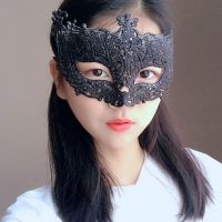 【CW】 Venetian Masquerade for Prom Wholesale