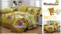 Jessica RK015 ? เฉพาะผ้านวม ขนาด 60x80 นิ้ว สำหรับที่นอน 3.5 ฟุต  ? ริลัคคุมะ กันไรฝุ่น และแบคทีเรีย Rilakkuma Anti Dust Mites and Bacteria