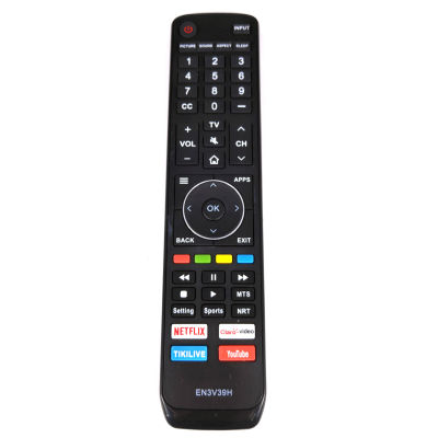 New Replacement For HISENSE EN3V39H TV Remote Control NETFLIX YOUTUBE 55H6E 55R6000E 49H6E 65H6E 65H6080E 65R6E Fernbedienung
