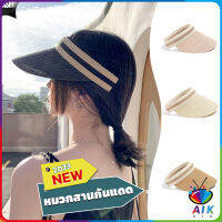 AIK หมวก​สานครึ่งหัว หมวกสานกันแดด สไตล์เกาหลี  Sun hat