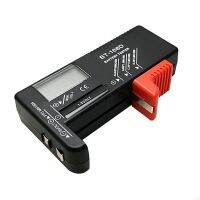 1 PCS BT-168D Battery Tester Digital Battery Tester BT168D Tester For AA/AAA/C/D/9V/1.5V Battery