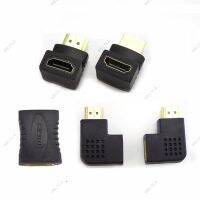 HDMI-compatible Cable Connector Adapter 270 90 Degree Angle Converters for 1080P HDTV Adaptor Extende HDTV WB15TH