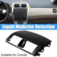 【hot】 for Corolla 2007-2013 Car Dashboard Air Conditioning Outlet Cover 55670-02160 Interior Accessories