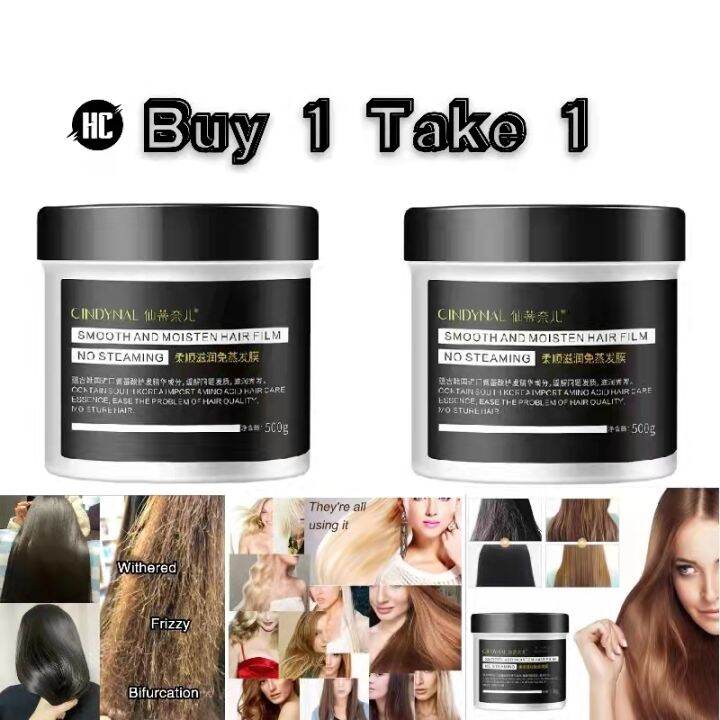 （Buy 1 take 1）Smooth and Moisten Hair Film No Steaming Moisturizing