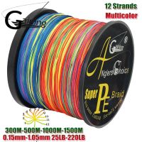 12 Strands 300m 500m 1000m 1500m Braid Wire Super Multicolor PE Braided Fishing Line Strong Strength Fish Line 25LB-220LB