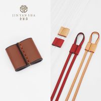 Suitable for LV Bucket bag drawstring accessories replacement beam mouth rope bag shrinking vegetable tanned leather lock slider