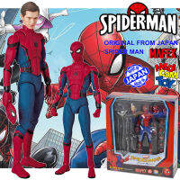 ของแท้ 100% Action Figure Medicom Toy Mafex No 047 จากหนังเรื่อง Avengers Marvel Spider Man Homecoming อเวนเจอร์ส จักรวาลภาพยนตร์ มาร์เวล สไปเดอร์แมน ไอ้แมงมุม Peter Parker ปีเตอร์ ปาร์คเกอร์ งานแท้ แอ็คชั่น ฟิกเกอร์ โมเดล Model Cartoon Genuine Original