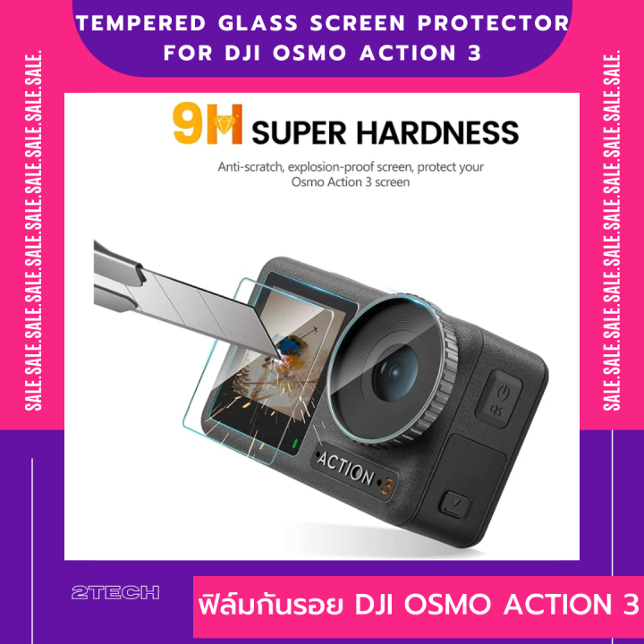 ฟิล์มกันรอย-dji-osmo-action-3-tempered-glass-screen-protector-for-dji-osmo-action-3