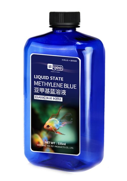 ํyee-เมทาลีนบลู-methylene-blue-รักษาโรคจุดขาว-เชื้อรา-ปรสิต-พยาธิ-ในปลาสวยงาม-ช่วยเพิ่มอัตรารอด-เมื่อขนส่งปลาทางไกล