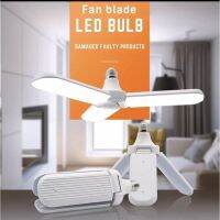 (พร้อมส่ง) หลอดไฟ LED พับได้ ทรงใบพัด 65W พับได้ Fan Blade LED Bulb สว่างมาก Solarz