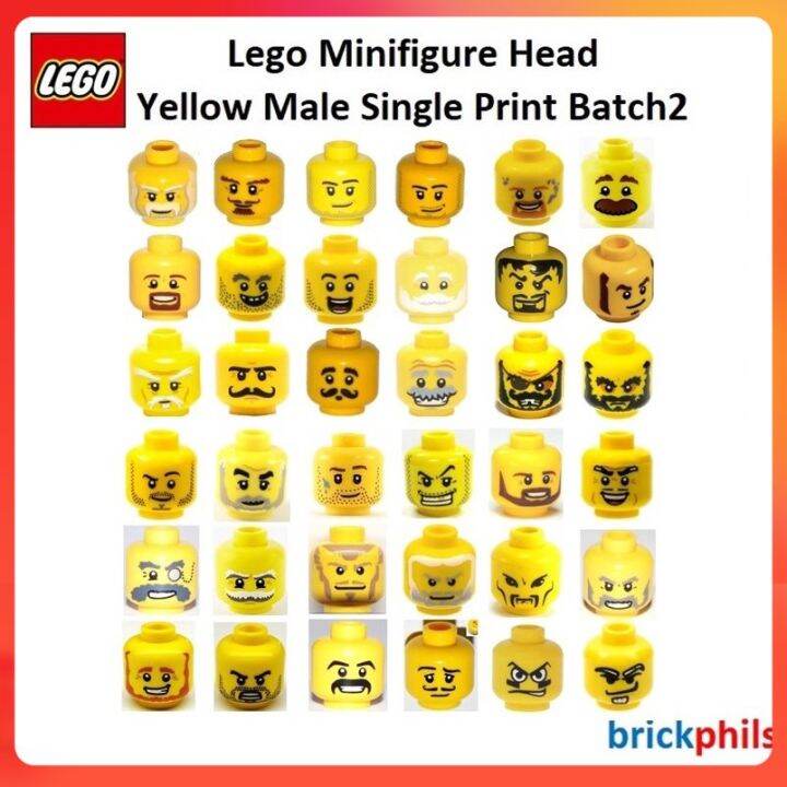 Lego Minifigure Head Yellow Male Single Print Batch2 Lazada PH