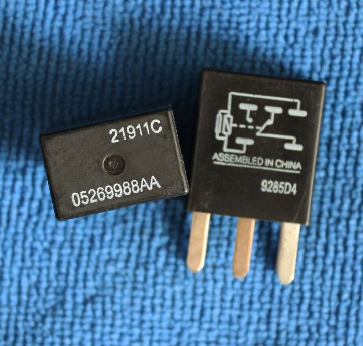 Limited Time Discounts 1PCS Relay 21911C 05269988AA