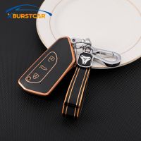 yonggax TPU Car Key Cover Case Shell Holder For VW Golf 8 For Skoda Octavia A8 MK4 Mk8 2020 2021 Seat Leon Mk4 Cupra Formentor Keychain