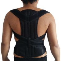 Shoulder Back Posture Corrector Magnetic Therapy Corset Spine Support Belt Lumbar Back Posture Correction Bandage For Men Women