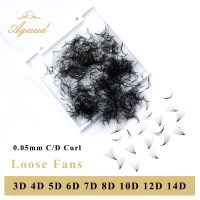 【cw】 AGUUD Thin Pointy Base Loose Fans Promade Volume Extension Narrow Stem Russian Lash Makeup Cilios