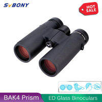 SVBONY SV202 8X32/8x4 2/10X42 ED กล้องส่องพิสัยไกล,IPX7 BAK4กันน้ำ,ดูนก,ดูดาว,ตั้งแคมป์,การเดินทาง,ดาราศาสตร์