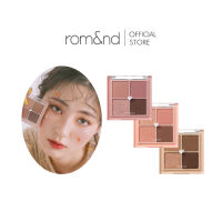 [rom&amp;nd official] rom&amp;nd Better Than Eyes 6.5g / ของแท้ 100% ส่งตรงจากเกาหลี (11 สี)