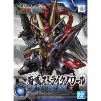 SD สามก๊ก 25  Xun Yu Strike Noir Gundam ซุนฮก