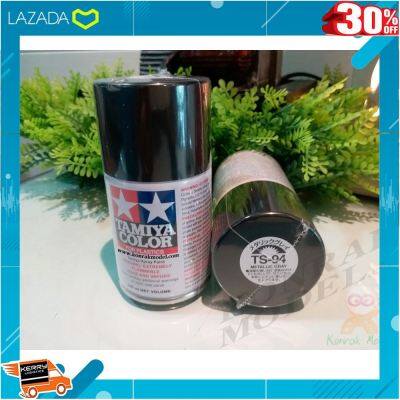 .Kids Toy Décor ของเล่นเสริมทักษะ ตัวต่อ โมเดล. สีสเปย์ Tamiya TS-94 METALLIC GRAY 100ML [ ถูกที่สุด. ลด 30% ].